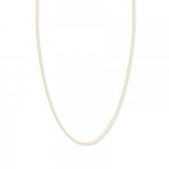 Adjustable 22" Square Wheat Chain 14K Yellow Gold Appx. 85mm