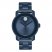 Movado Bold Evolution Women's Ceramic Watch 3600756