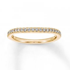 Diamond Wedding Band 1/5 ct tw 14K Yellow Gold