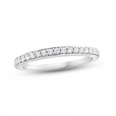 Diamond Wedding Band 1/5 ct tw Round-Cut 14K White Gold