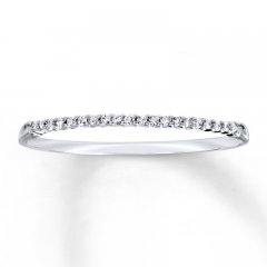 Diamond Anniversary Band 1/20 ct tw Round-cut 10K White Gold