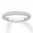 Diamond Anniversary Band 1/4 ct tw Round-cut 14K White Gold