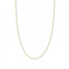 18" Singapore Chain 14K Yellow Gold Appx. 1.4mm