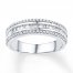 Diamond Anniversary Ring 1 ct tw Baguette-cut 10K White Gold