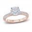 Monique Lhuillier Bliss Diamond Engagement Ring 1-7/8 ct tw Round-cut 18K Two-Tone Gold