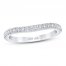 First Light Diamond Wedding Band 1/4 ct tw 14K White Gold