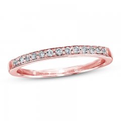 Diamond Anniversary Ring 1/8 ct tw 10K Rose Gold