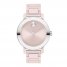 Movado BOLD Women's Watch 3600709