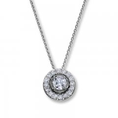 Previously Owned Necklace 3/4 ct tw Diamonds 18K White Gold