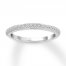 Diamond Wedding Band 1/5 ct tw Round-cut 14K White Gold