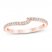 Diamond Wedding Band 1/6 ct tw Round-cut 14K Rose Gold