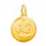 Baptism Charm 14K Yellow Gold