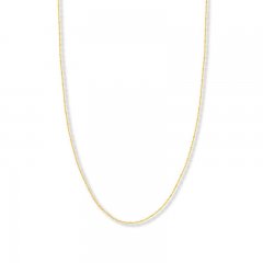 18" Singapore Chain 14K Yellow Gold Appx. 1.7mm