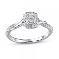 Diamond Engagement Ring 1/4 ct tw 14K White Gold