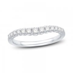 Diamond Anniversary Ring 1/3 ct tw Round-cut 18K White Gold