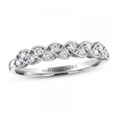 Adrianna Papell Diamond Anniversary Ring 1/4 ct tw Round-cut 14K White Gold