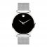 Movado Museum Classic Men's Watch 0607219