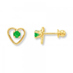 Children's Natural Emerald Earrings 14K Yellow Gold