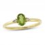 Peridot & Diamond Ring 1/20 ct tw 10K Yellow Gold