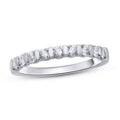 Diamond Anniversary Ring 1/2 ct tw 14K White Gold