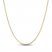 Men's Diamond Cut Curb Chain Necklace 14K Yellow Gold 22"