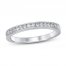 Diamond Anniversary Ring 1/6 ct tw Round-cut 10K White Gold