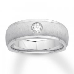 Men's Diamond Solitaire 1/4 Carat Round-cut 10K White Gold