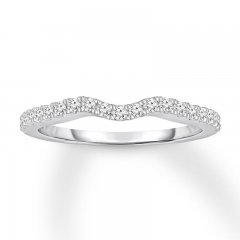 Diamond Wedding Band 1/5 ct tw Round-cut 14K White Gold