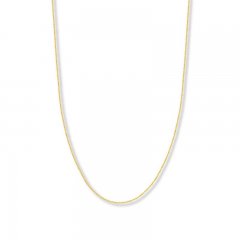 18" Singapore Chain 14K Yellow Gold Appx. 1.25mm