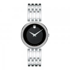 Movado Women's Watch Esperanza 0607052