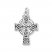 Celtic Cross Charm Sterling Silver