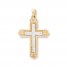 Cross Pendant 14K Yellow Gold