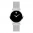 Movado Museum Classic Women's Watch 0607220