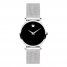 Movado Museum Classic Women's Watch 0607220