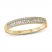 Diamond Anniversary Ring 1/4 ct tw Round/Baguette 10K Yellow Gold