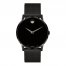 Movado Museum Classic Men's Watch 0607395