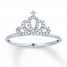 Crown Ring 1/8 ct tw Diamonds 10K White Gold