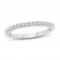 Diamond Wedding Band 1/4 ct tw 10K White Gold