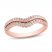 Diamond Contour Ring 1/3 ct tw Round-cut 14K Rose Gold