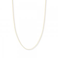 16" Singapore Chain 14K Yellow Gold Appx. .8mm