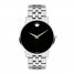 Movado Museum Classic Men's Watch 0607199