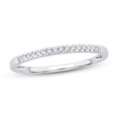 Diamond Wedding Band 1/15 ct tw Round-cut 14K White Gold