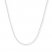 Cable Chain Necklace 14K White Gold 20" Length