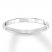 Wedding Band 14K White Gold 2mm