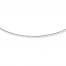 Adjustable Box Chain 14K White Gold 16"-20" Length