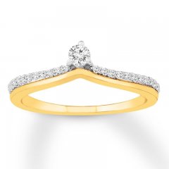 Diamond Anniversary Band 1/5 ct tw Round-cut 10K Yellow Gold