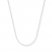 Cable Chain Necklace 14K White Gold 20" Length