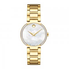 Movado Modern Classic Women's Stainless Steel Watch 0607368