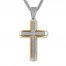 Men's Diamond Cross Necklace 1/10 ct tw Stainless Steel 22"