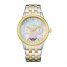 Citizen Calendrier Stainless Steel Women's Watch FD0004-51D